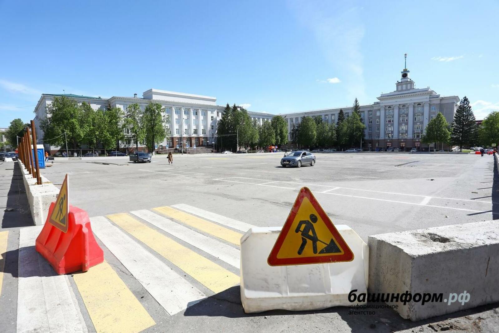 сайт Глава РБ