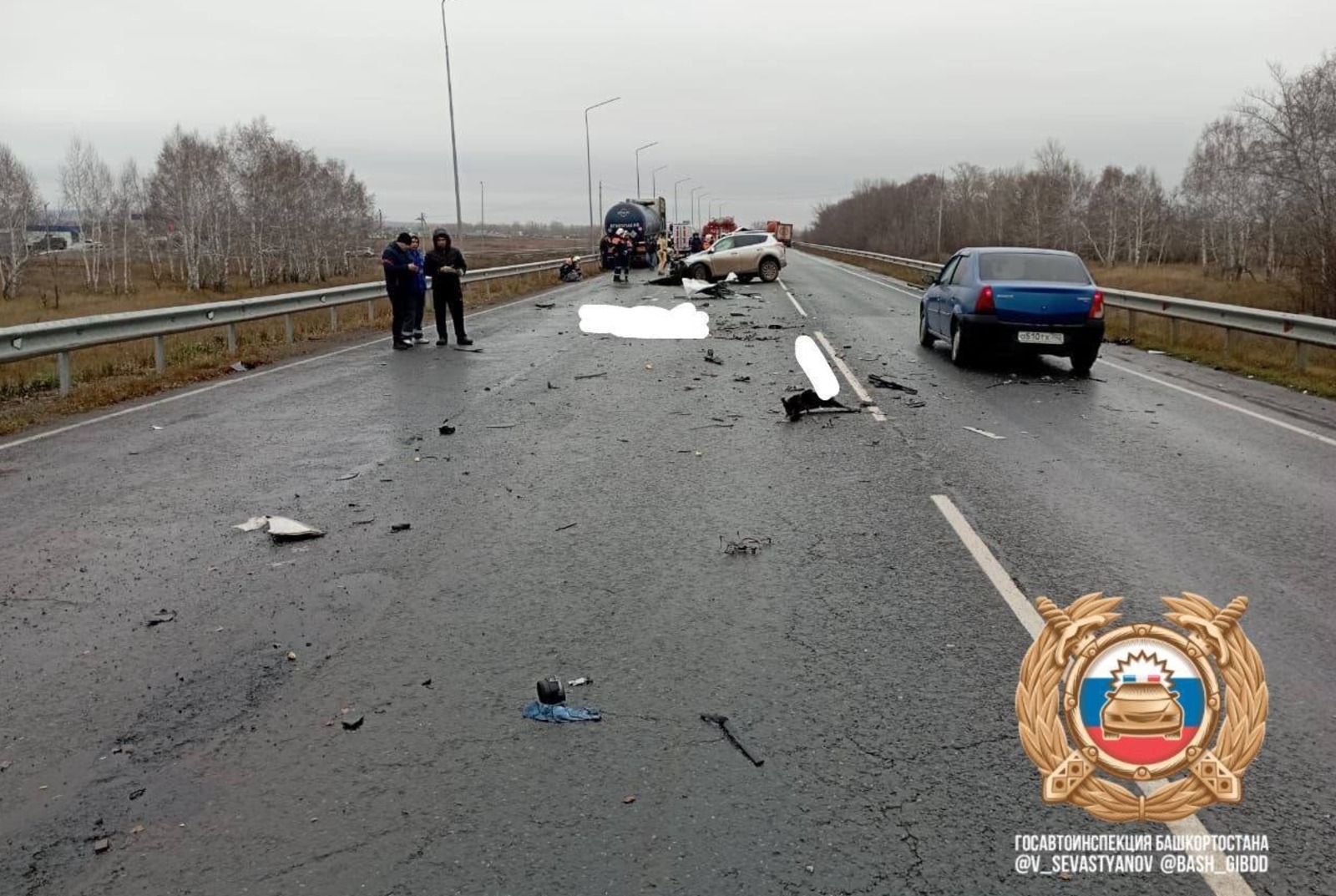 ГАИ РБ телеграм