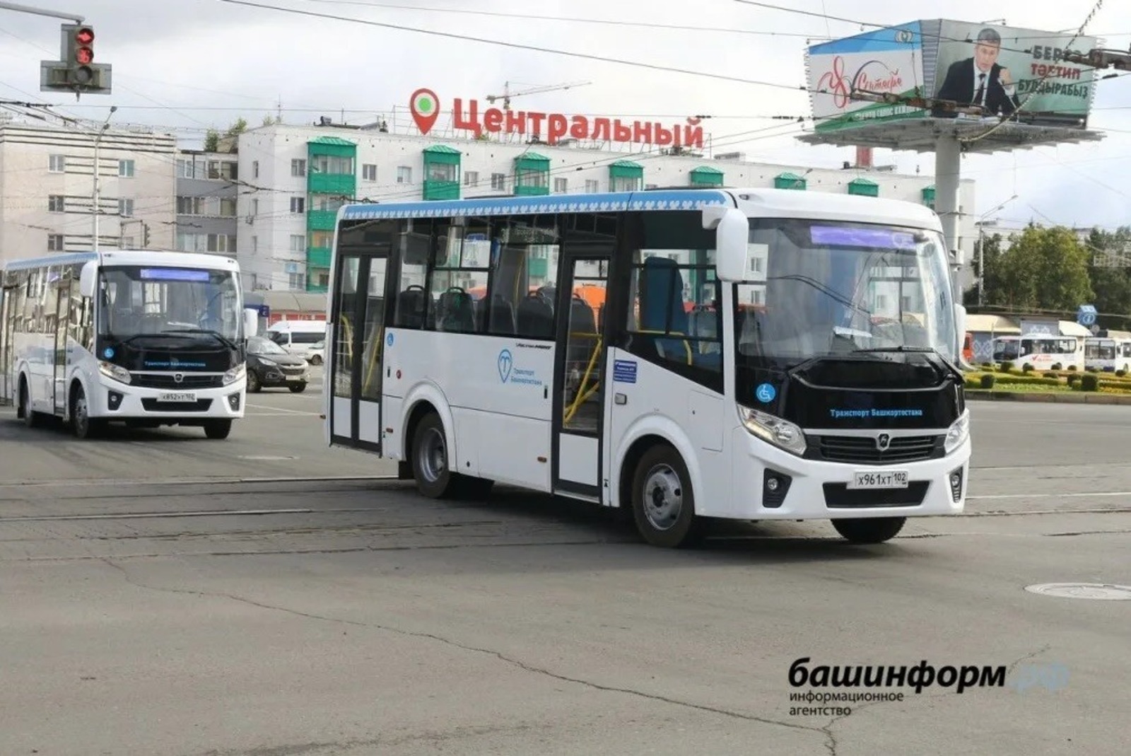 В Башкирии расширены возможности для бесплатного проезда в транспорте детям участников СВО
