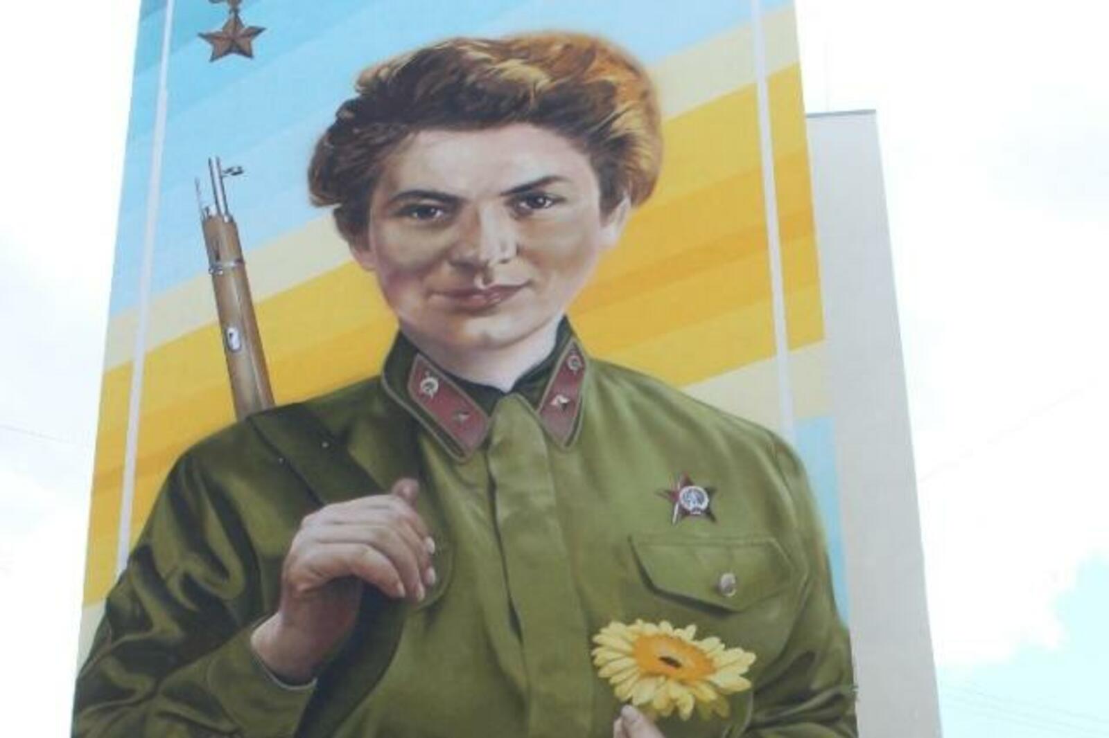 администрация Уфы