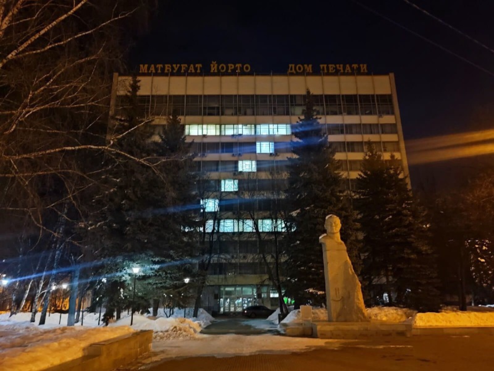 ИД «Республика Башкортостан»