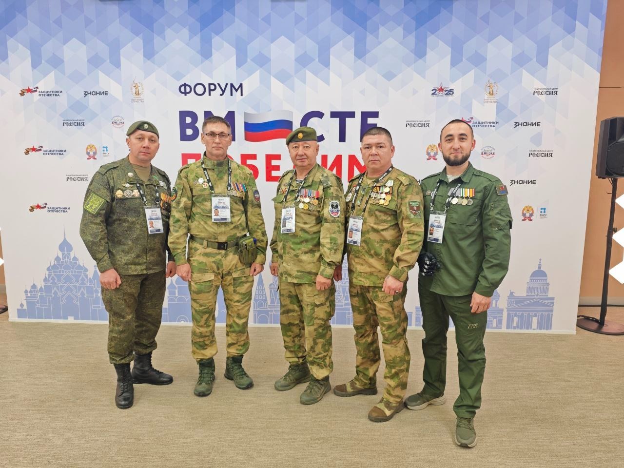 пресс-служба госфонда «Защитники Отечества» в Республике Башкортостан предоставлено «Башинформу»