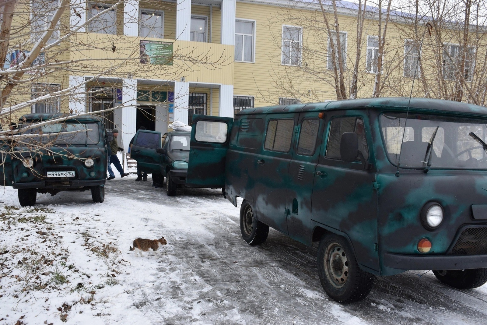 Хәйбулла районы хакимиәте