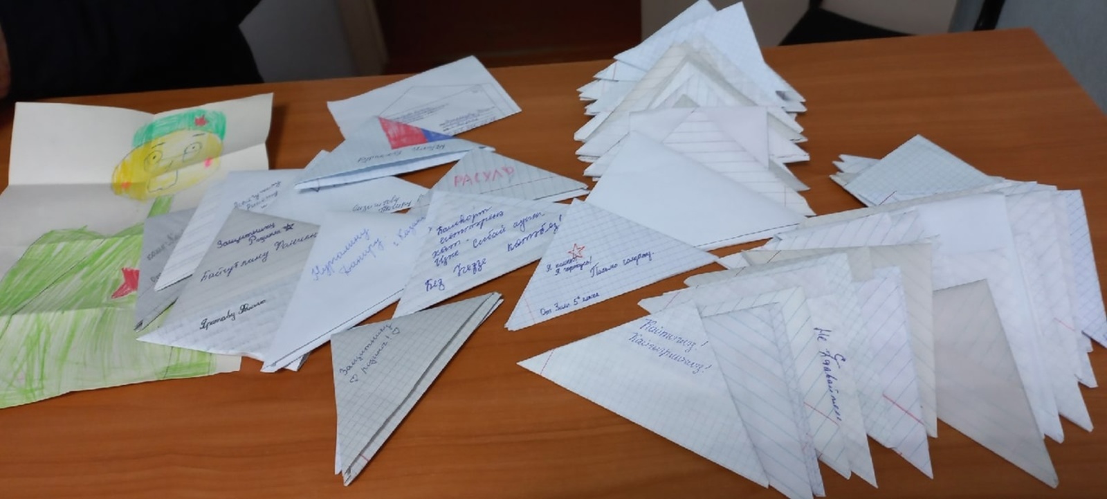 Школьники Баймакского района пишут письма военным