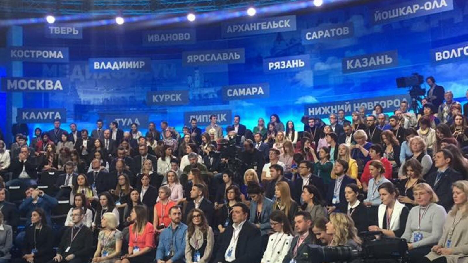 открытый источник