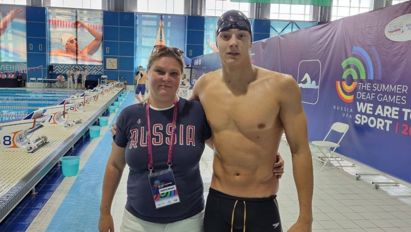 Башҡортостандың Спорт министрлығы