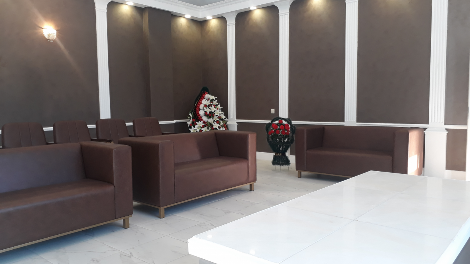 Комбинат специализированного обслуживания г. Уфы