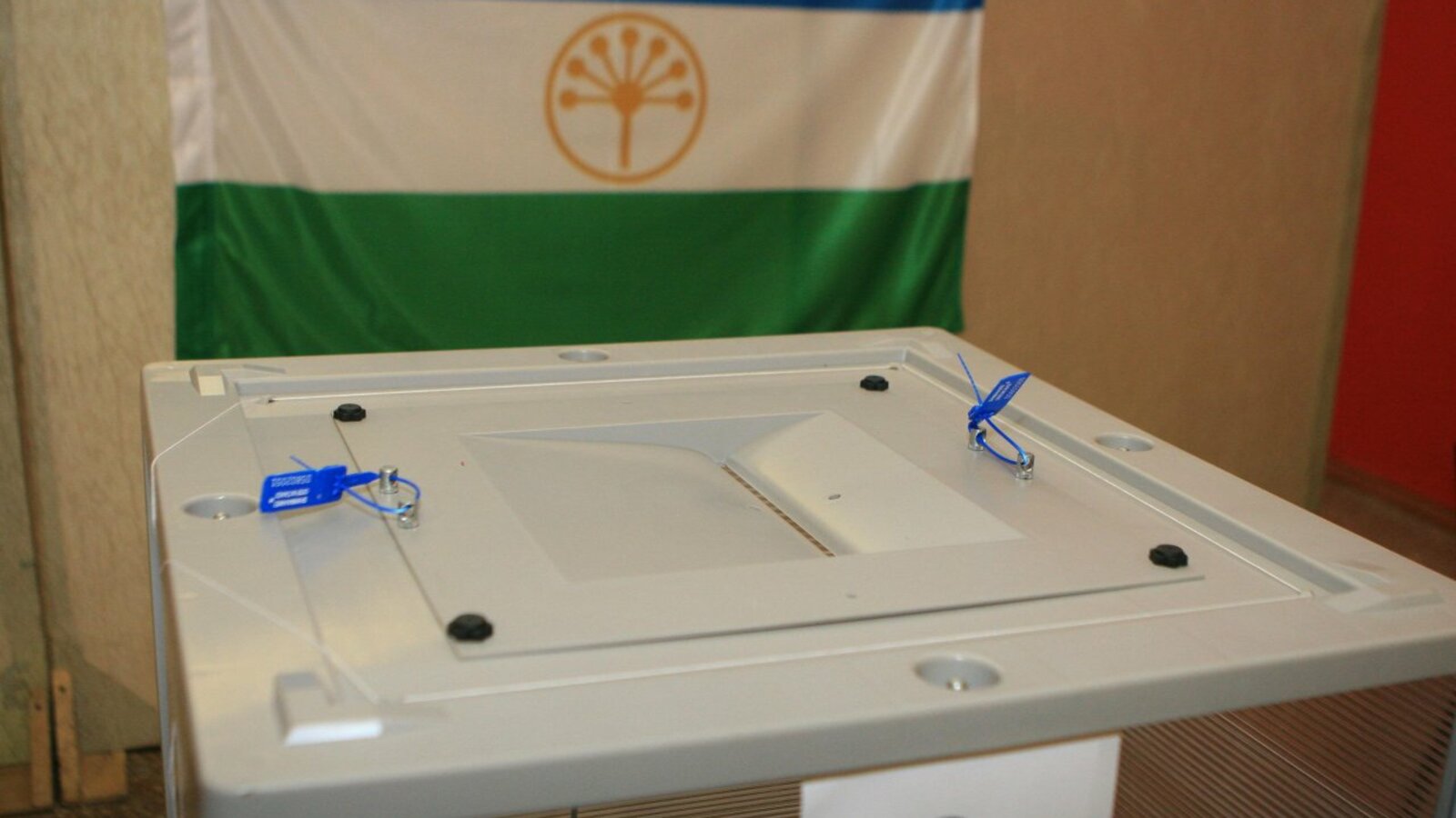 ИА «Башинформ»