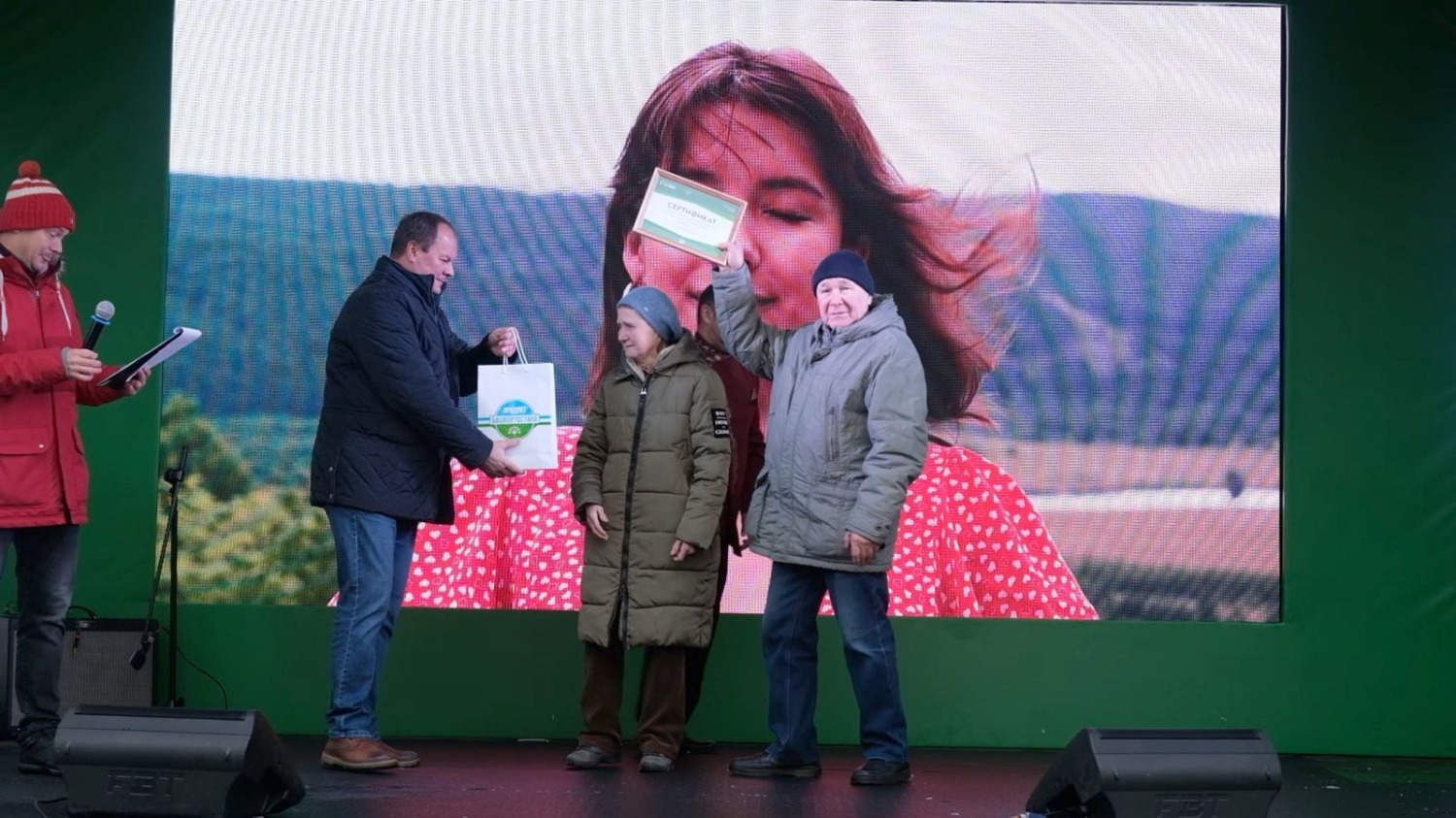 минсельхоз РБ
