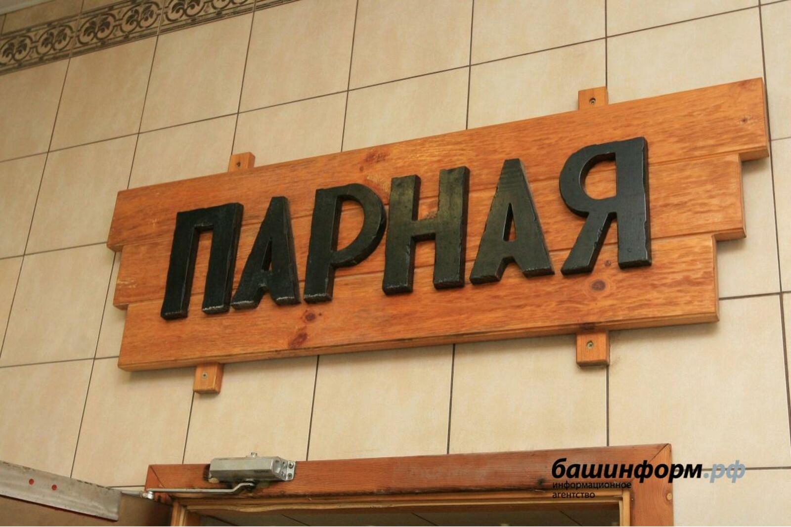 Андрей Старостин