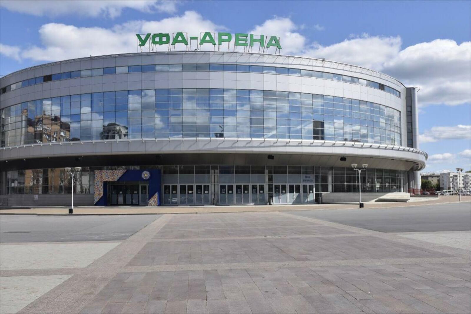 "Уфа-Арена"да дөнья чемпионатына әзерлек башланды