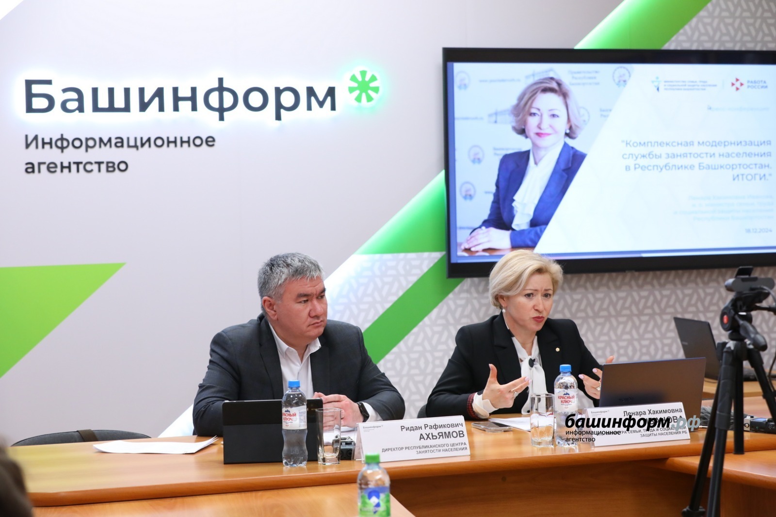 Валерий Шахов