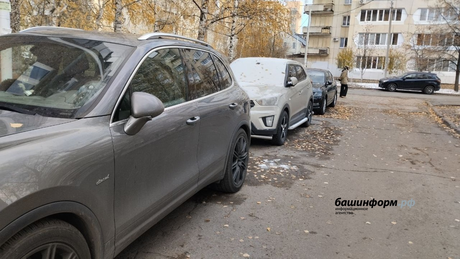 ИА «Башинформ" архив