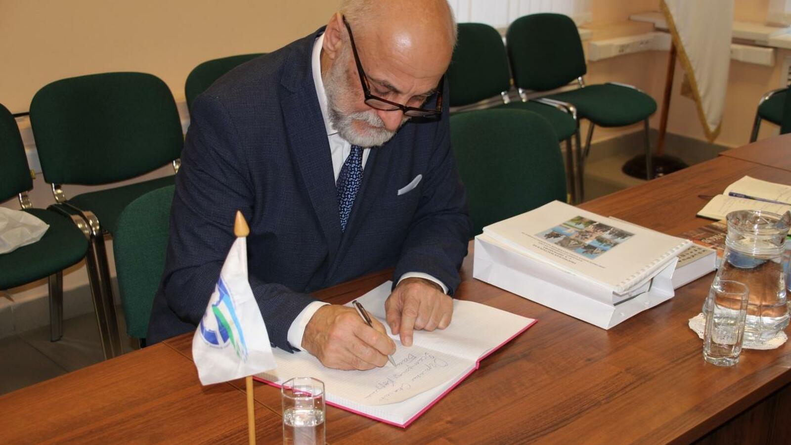 Всемирный курултай башкир