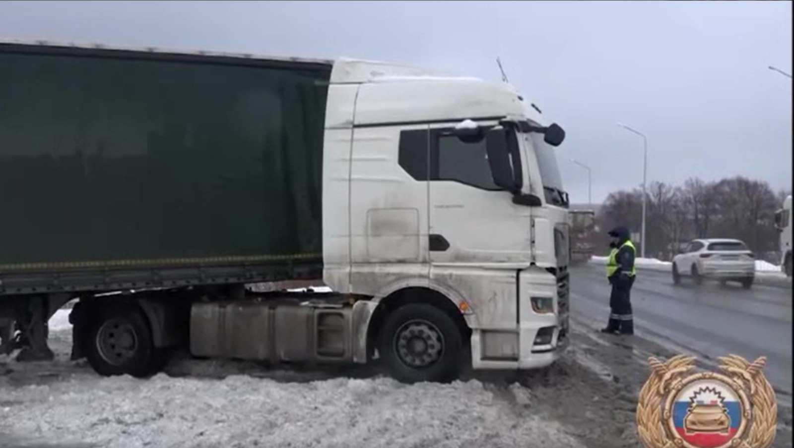 ГИБДД по РБ