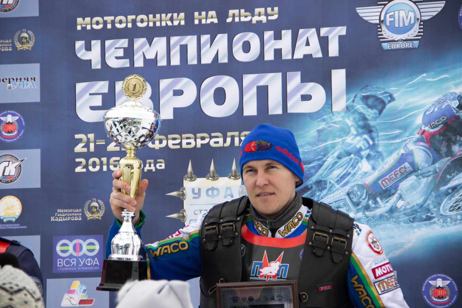 Георгий Шишкин