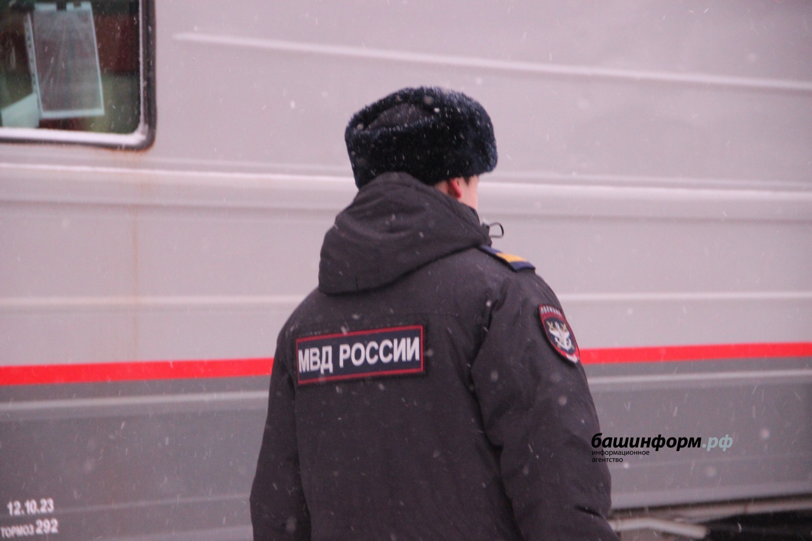 Ксения Калинина   ИА «Башинформ»