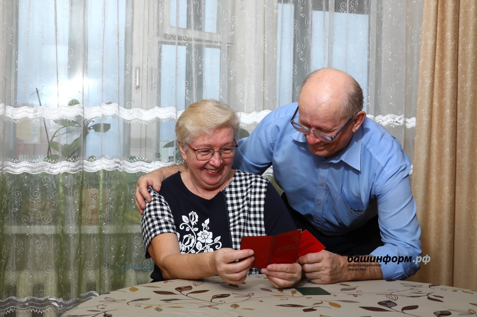 «Башинформ» мәғлүмәт агентлығы / архив