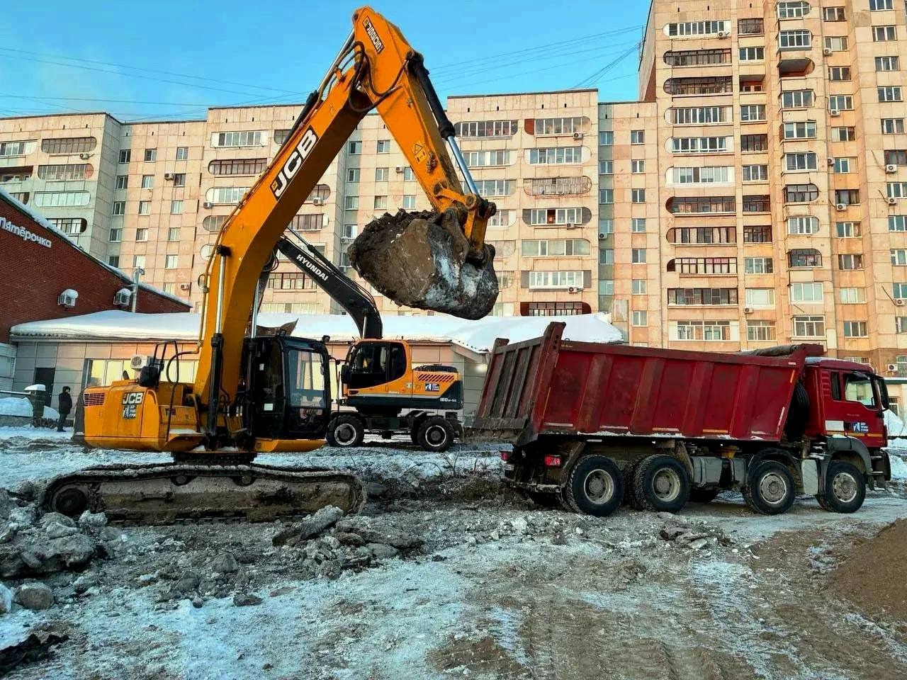 Ратмир Мавлиев телеграм