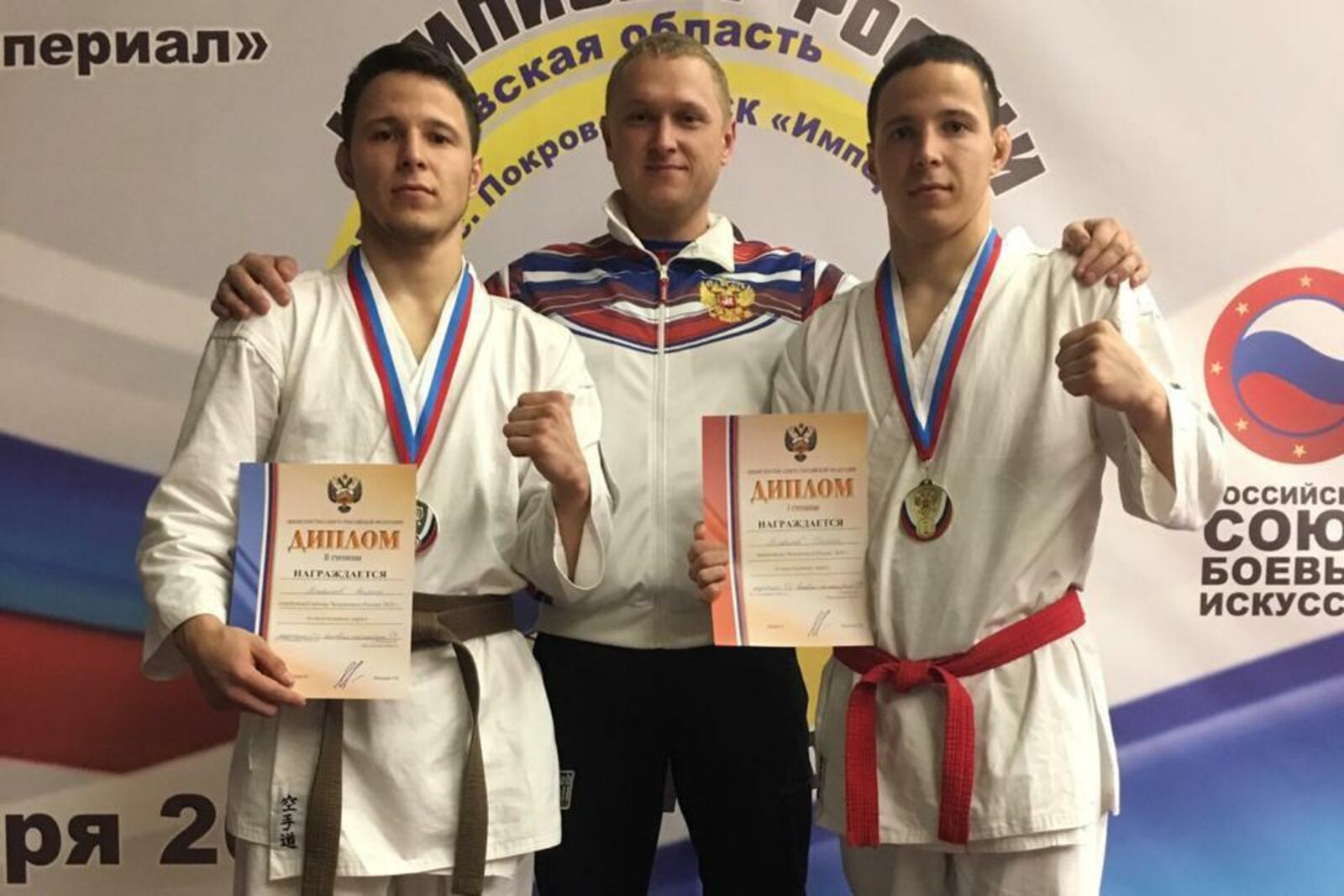 Федерация всестилевого каратэ РБ