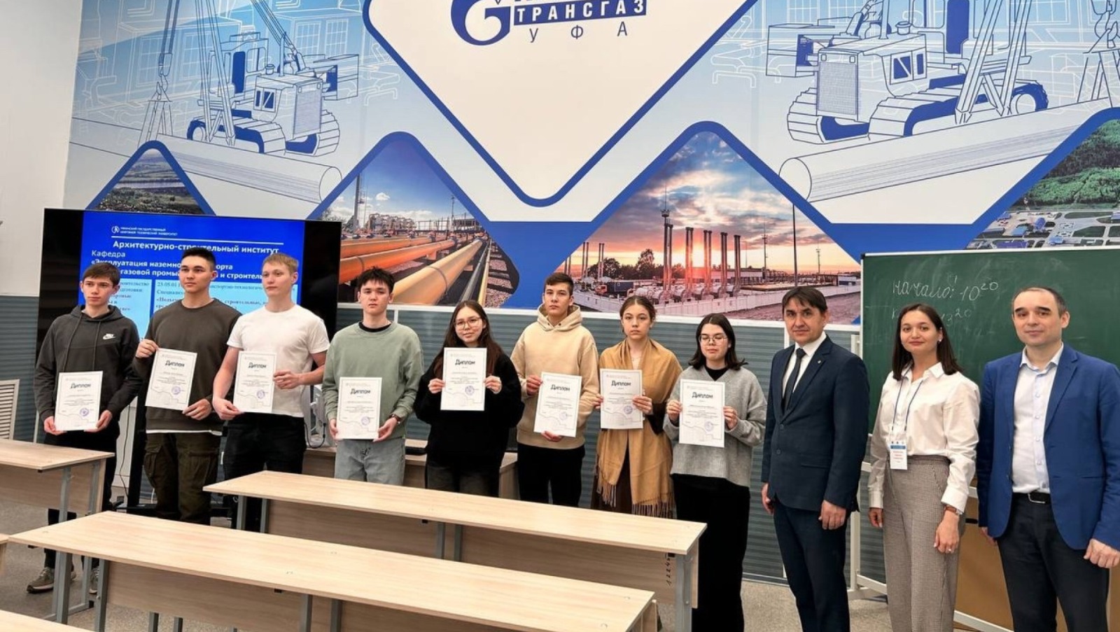 минобразования РБ