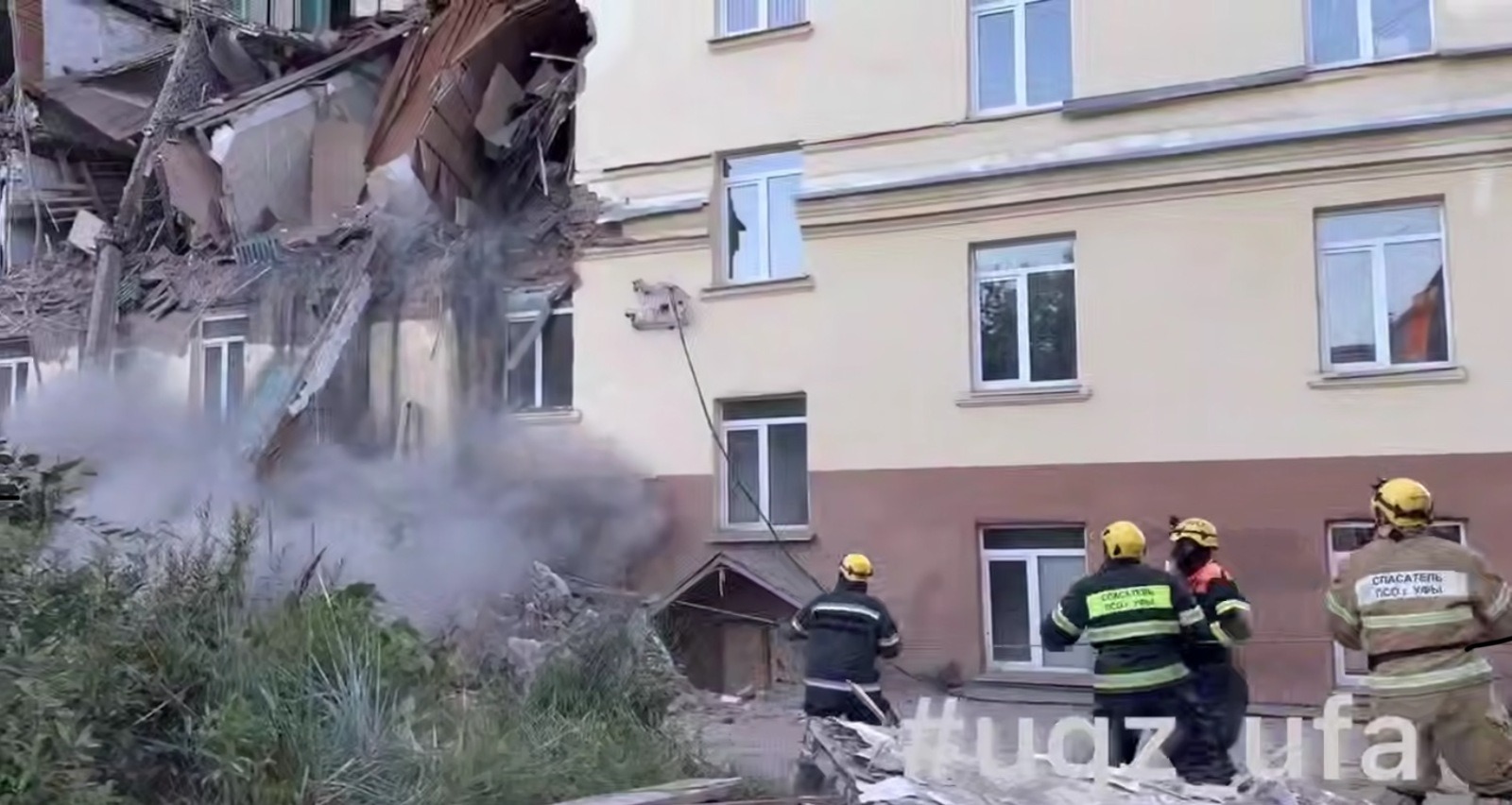 пресс-служба УГЗ Уфы