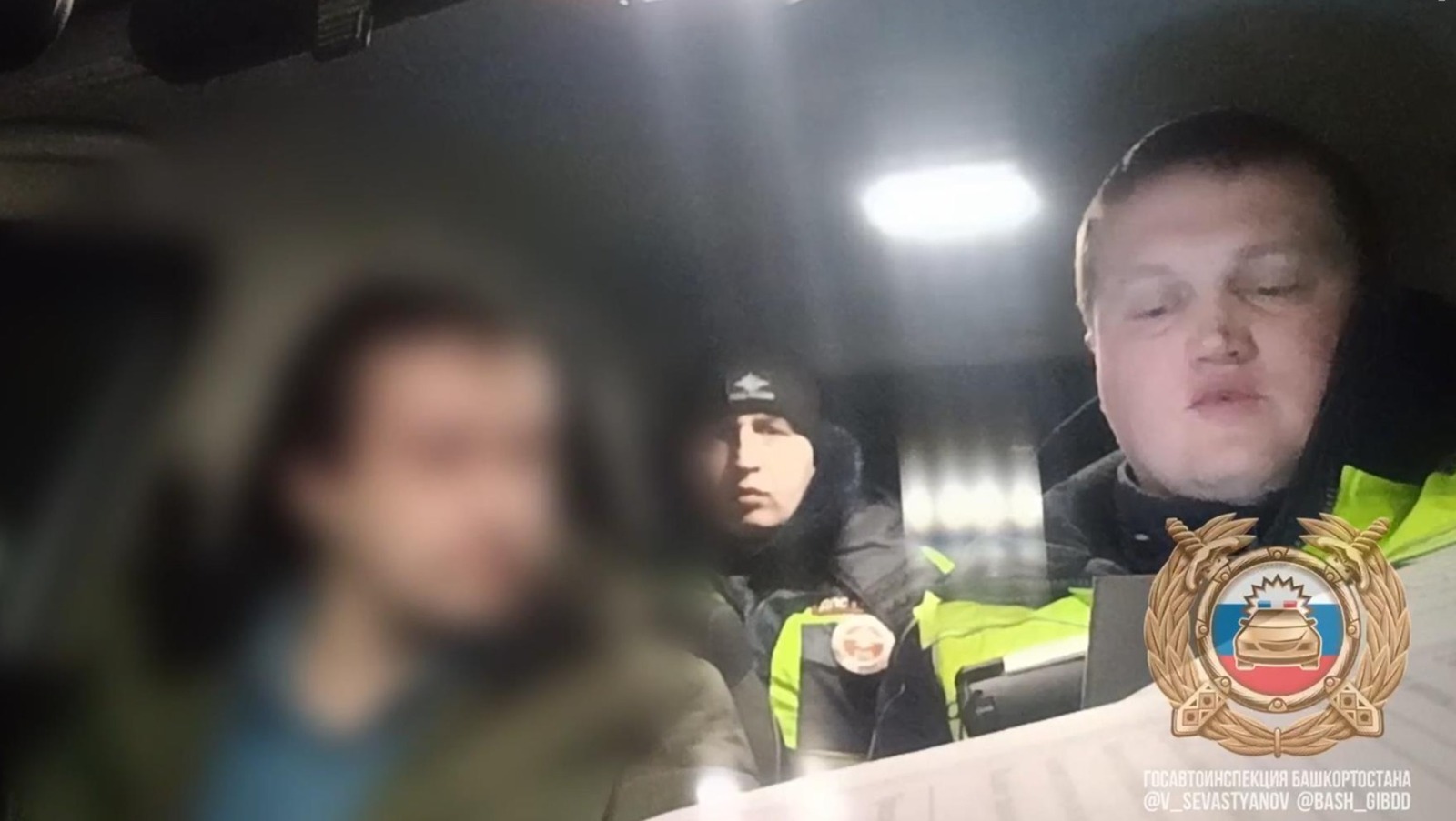 ГАИ РБ телеграм