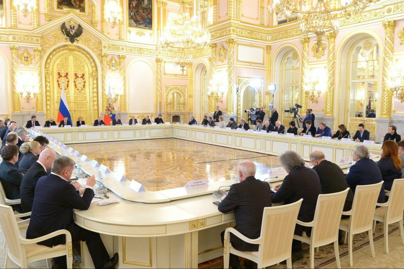 kremlin.ru