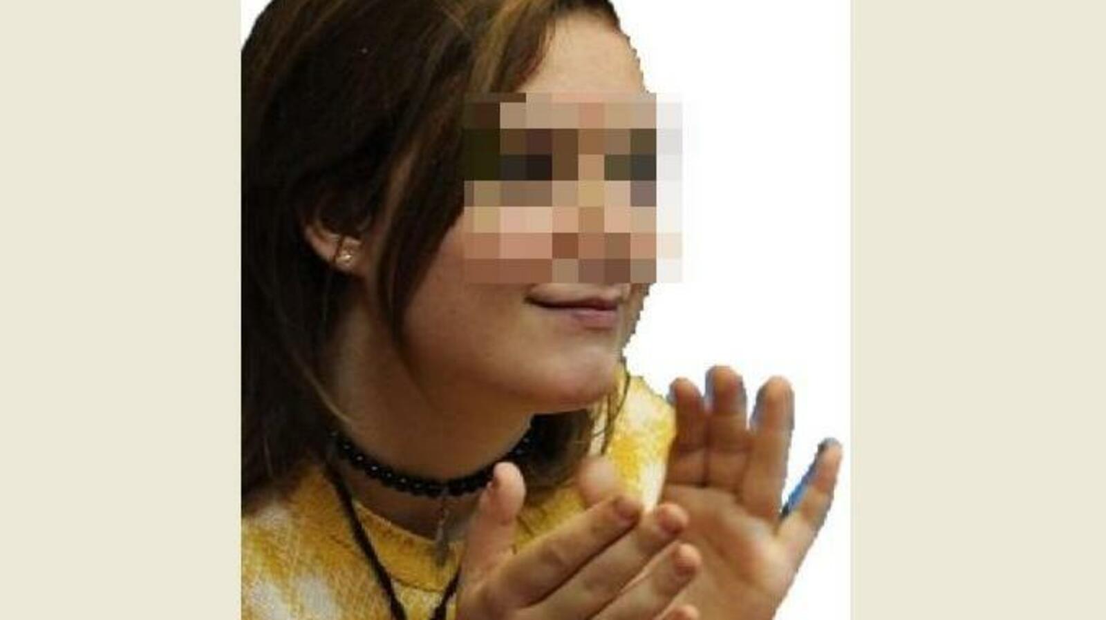 группа РОО «Поиск детей — Уфа», Vk