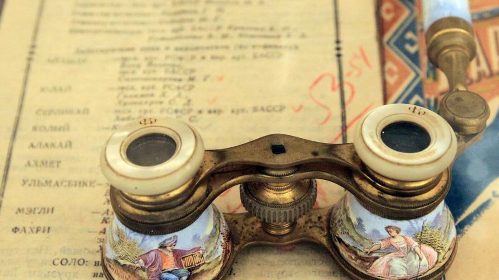 Национальный архив РБ