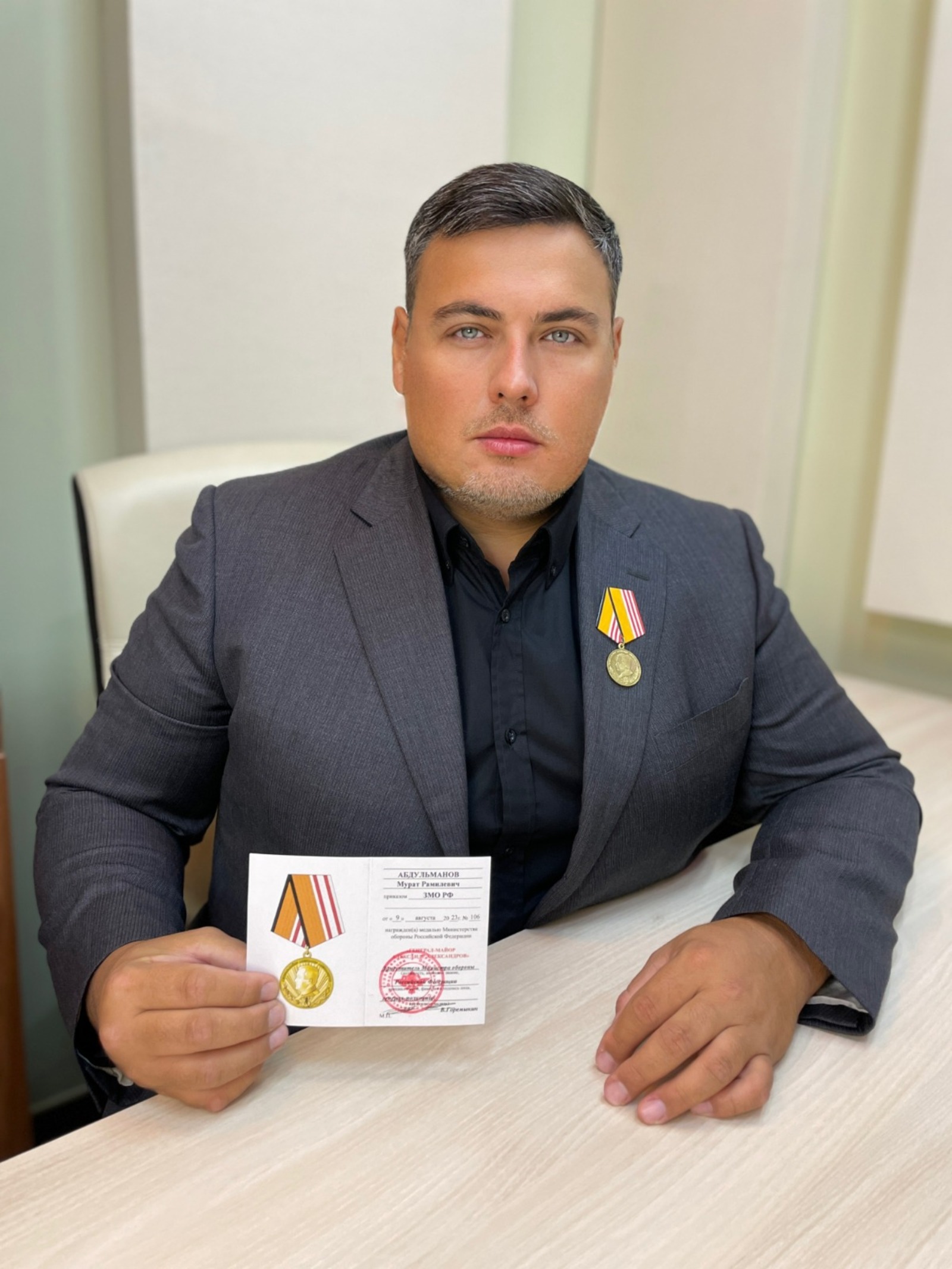предоставлено М. Абдульмановым