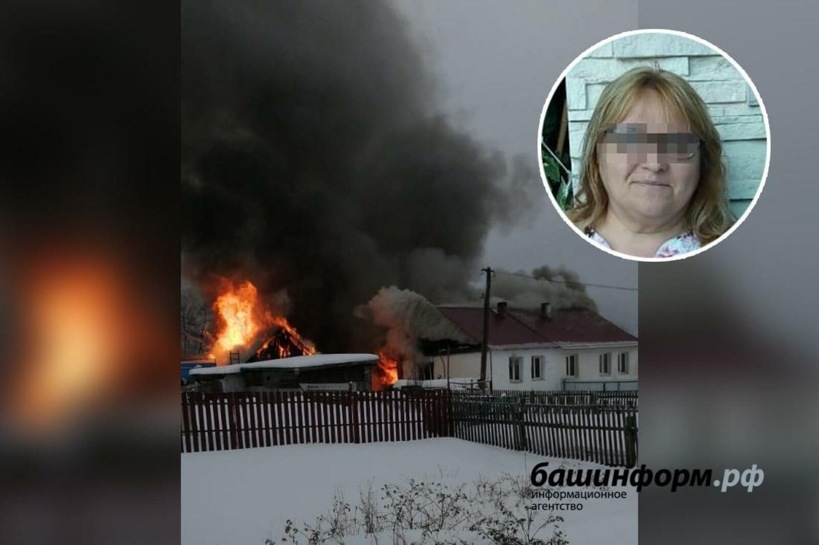 «Башинформ» мәғлүмәт агентлығы