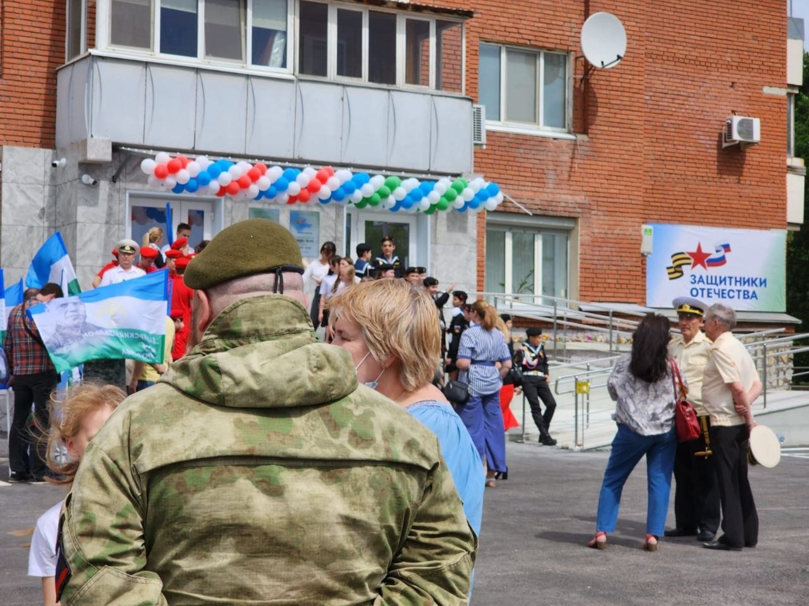 соцсети Главы Башкирии