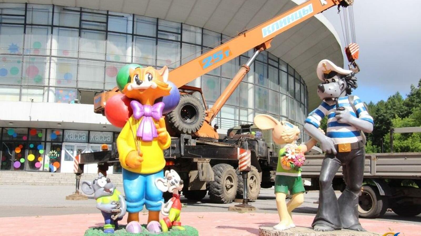 Администрация г. Уфы