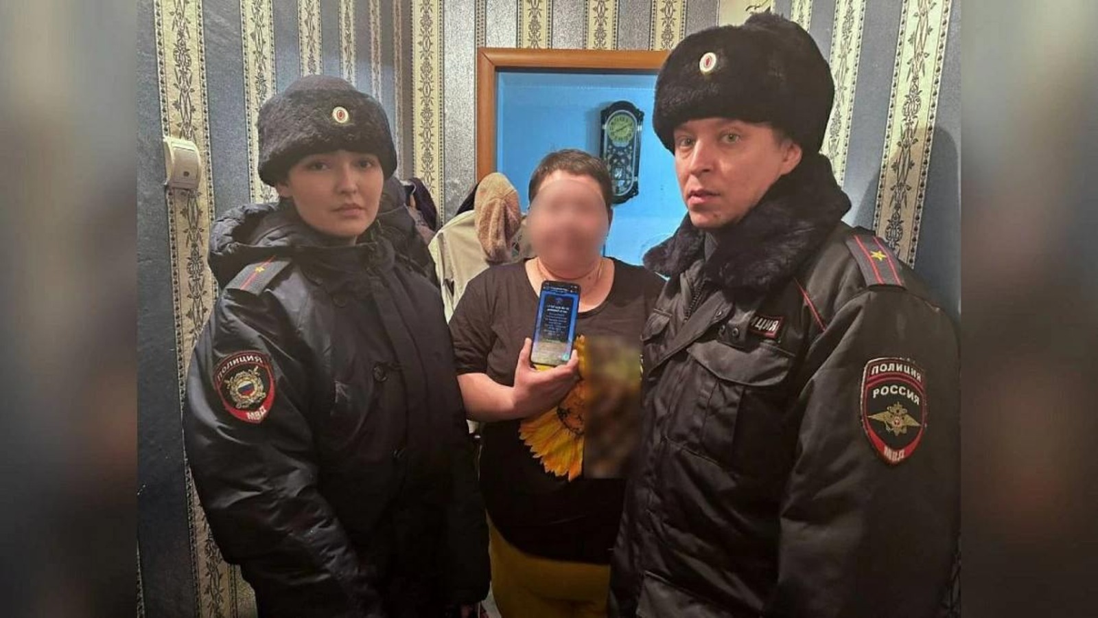 МВД по Башкирии