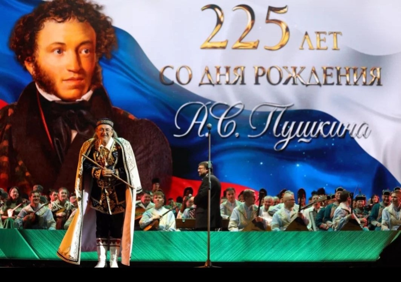 предоставлено Рамилом Гайзуллиным