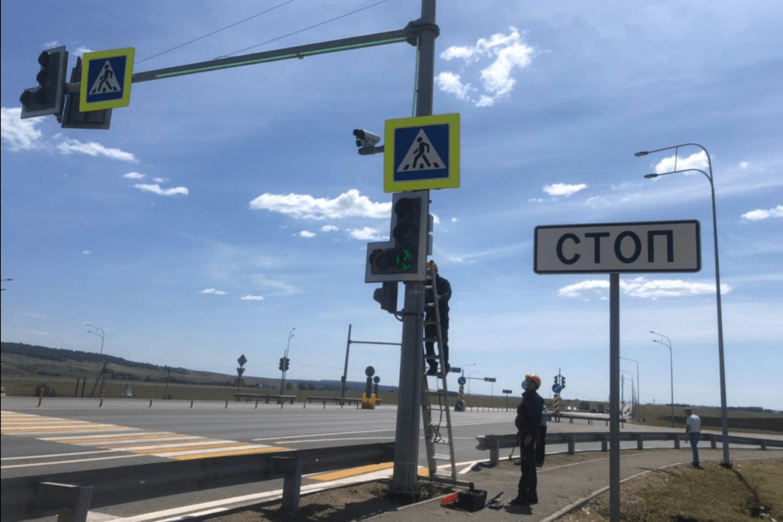 Минтранс РБ