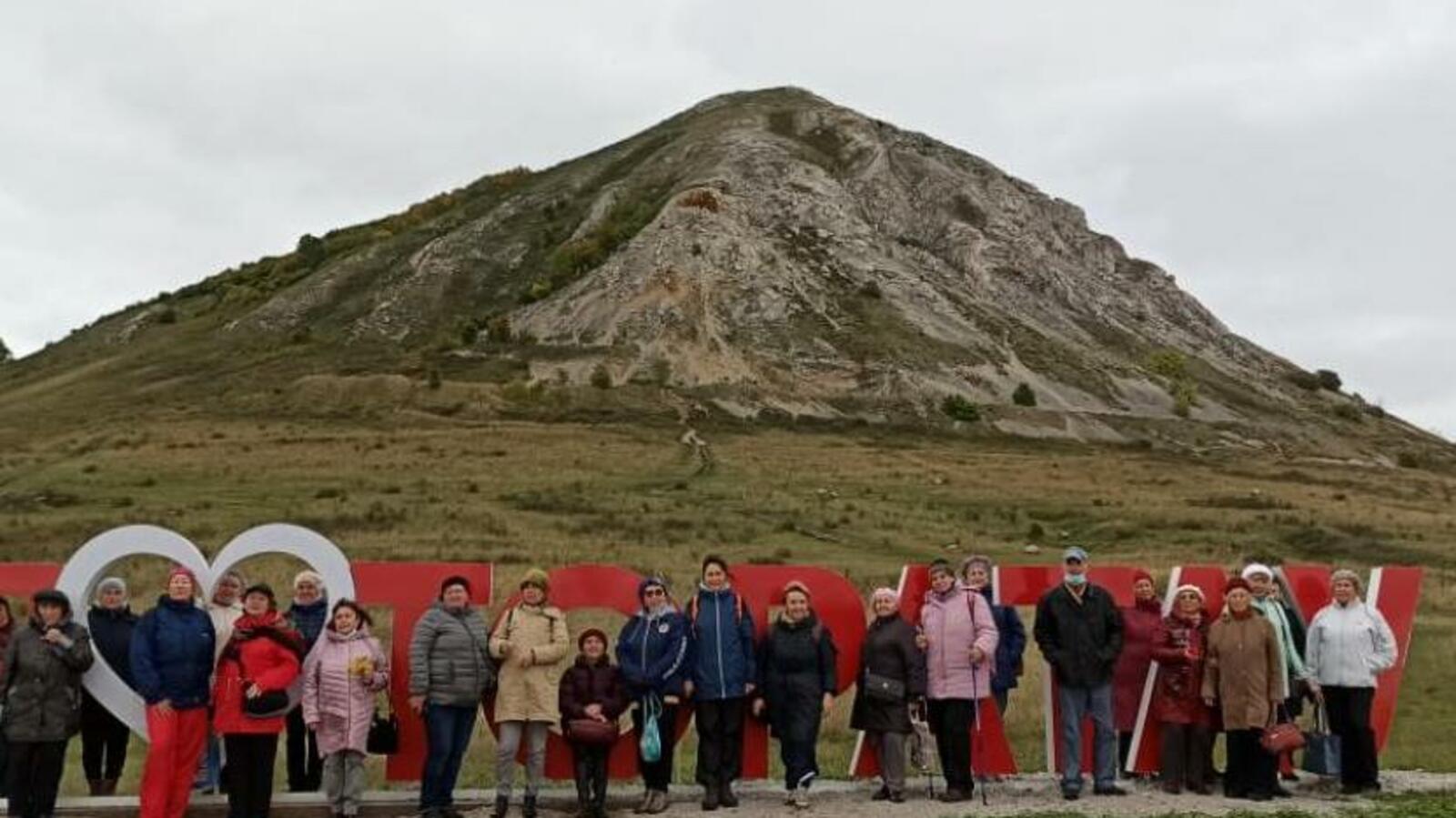 администрация г.Уфа