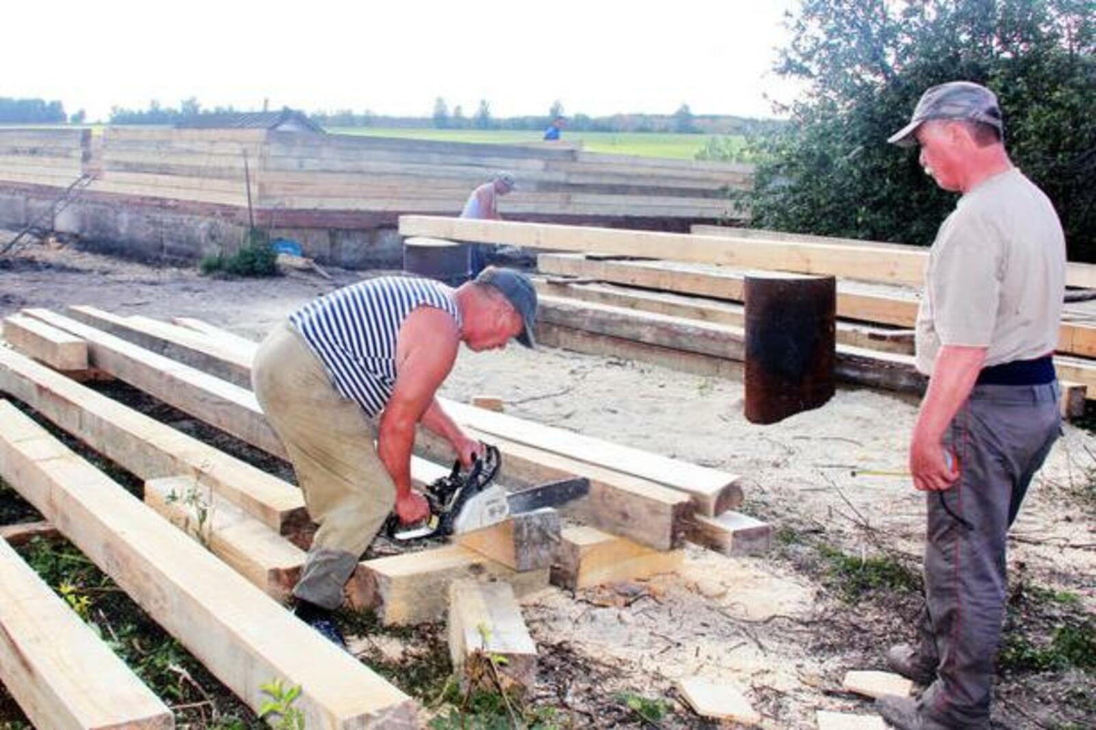 «Аургазинский вестник»