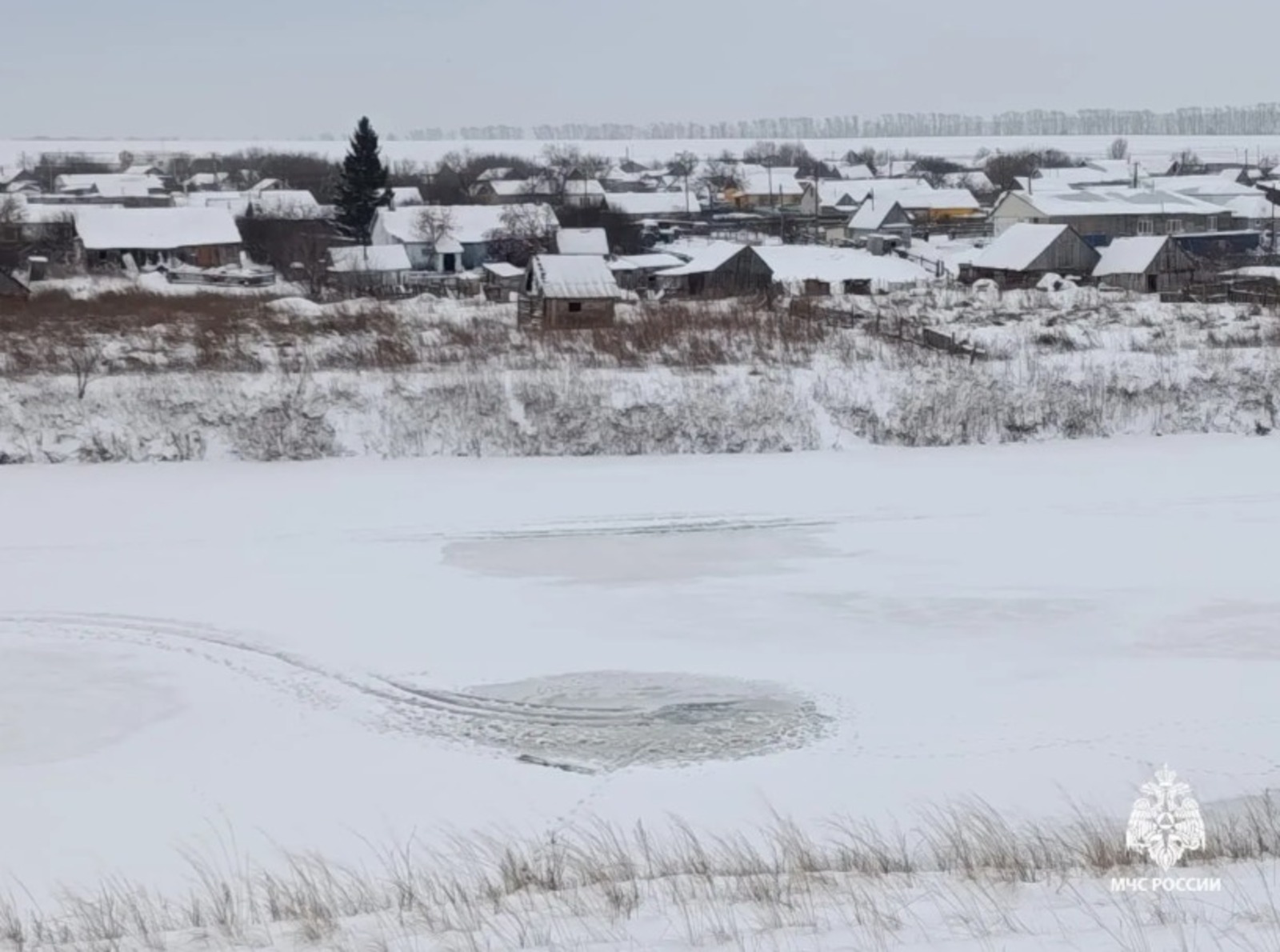 главное управление МЧС по Башкирии МАХ-канал