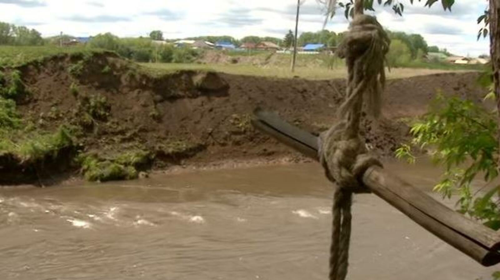 скриншот видео