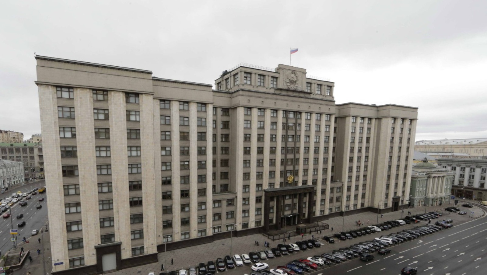 http://duma.gov.ru/