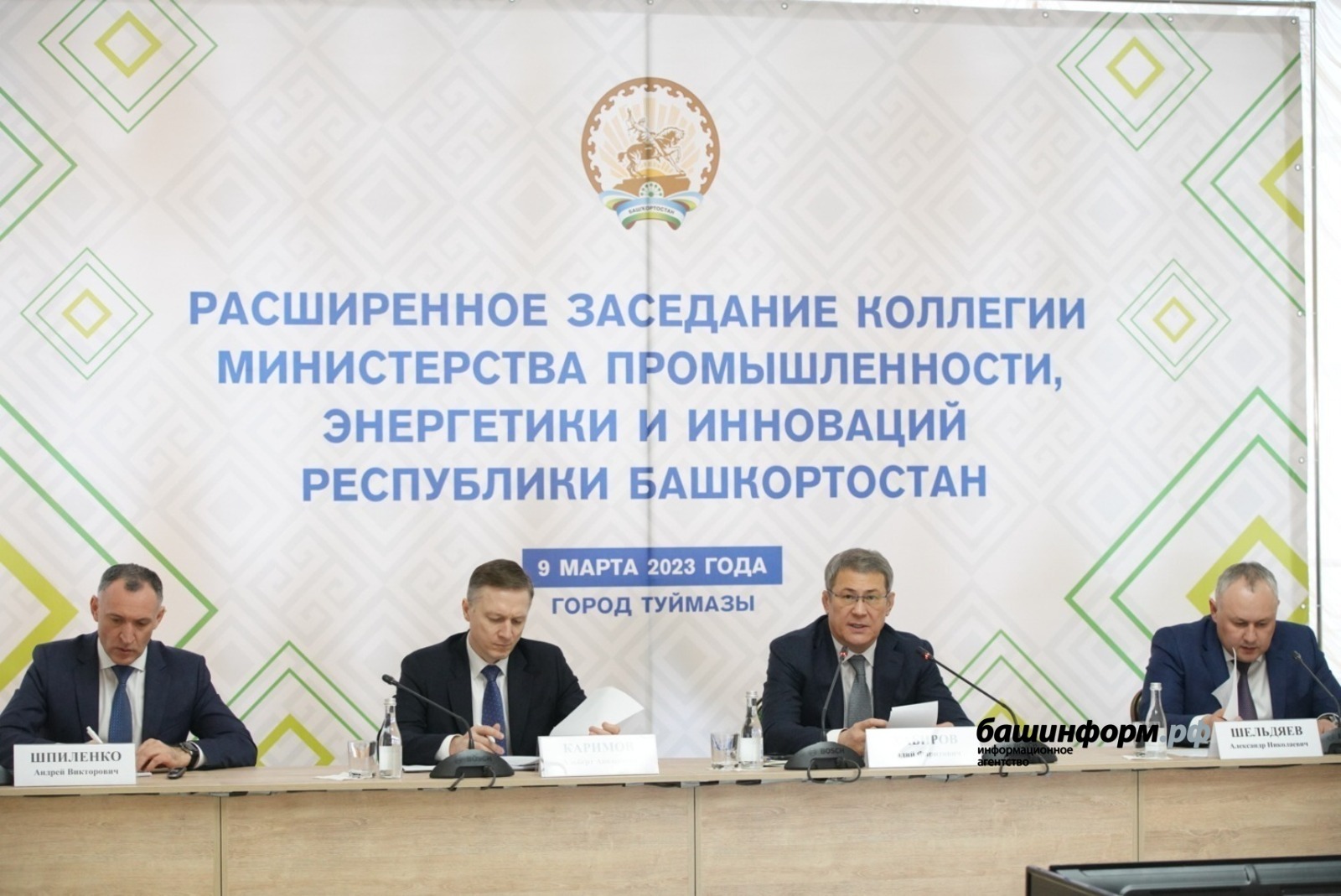 Олег Яровиков
