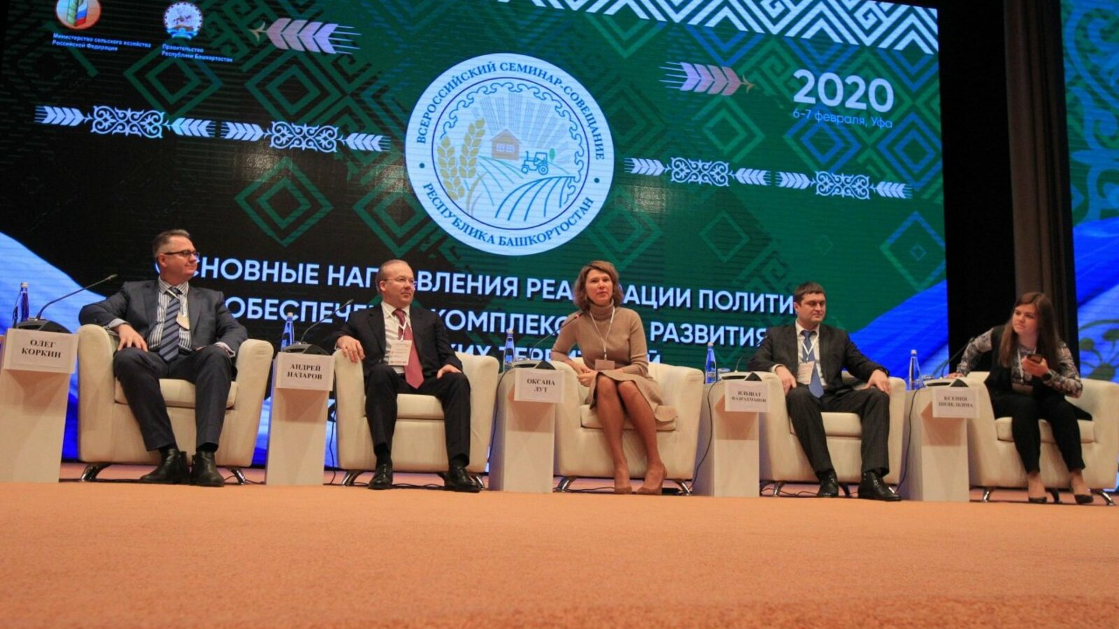 Олег Яровиков