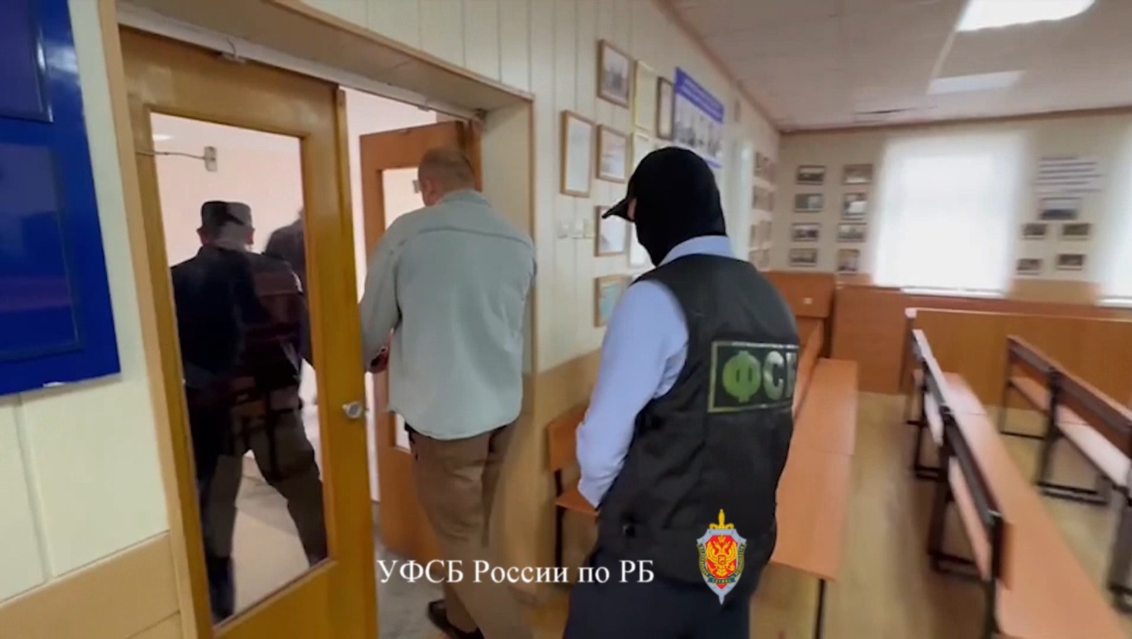 пресс-служба УФСБ по РБ