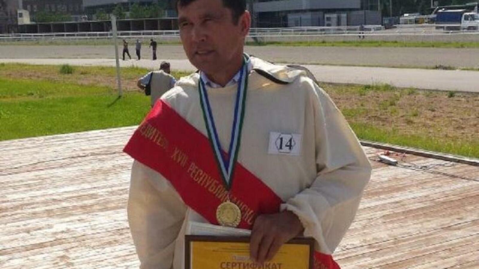 Администрация г. Уфы