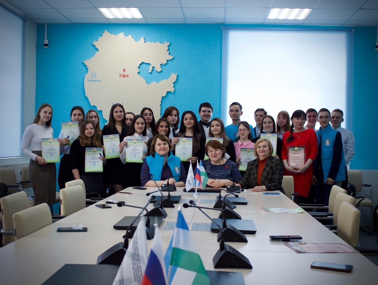 Туймазинский юридический колледж