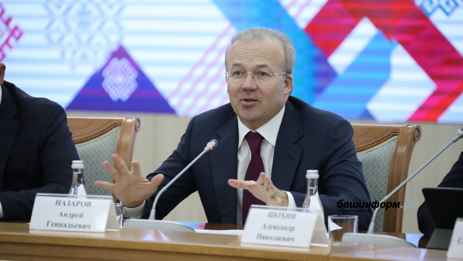 Валерий Шахов