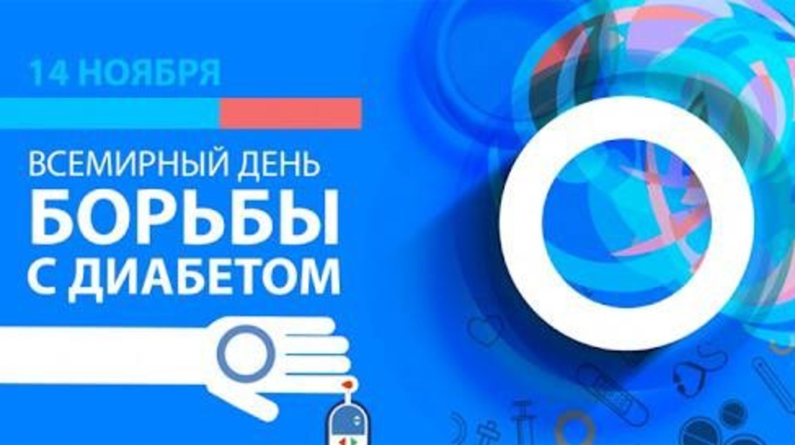 ТГ-канал Айрата Рахматуллина