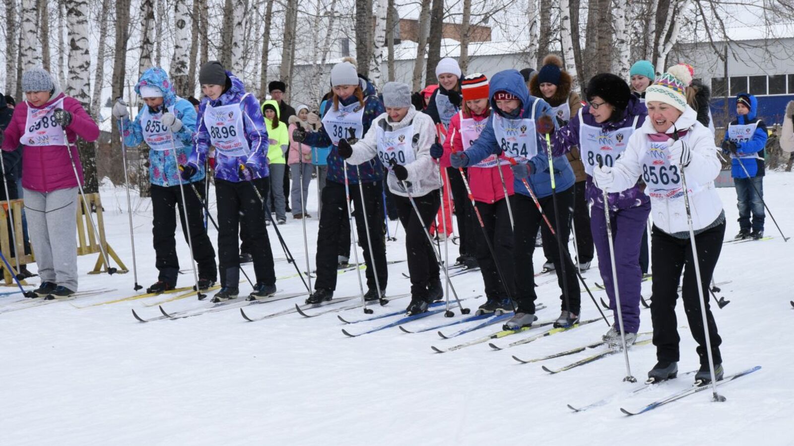 администрация Туймазинского района